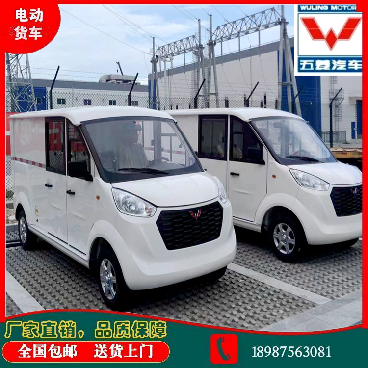 貨車.jpg